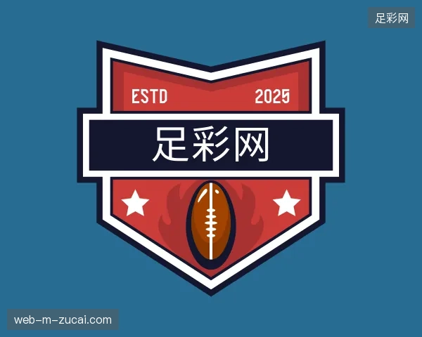 关于足彩网官方入口